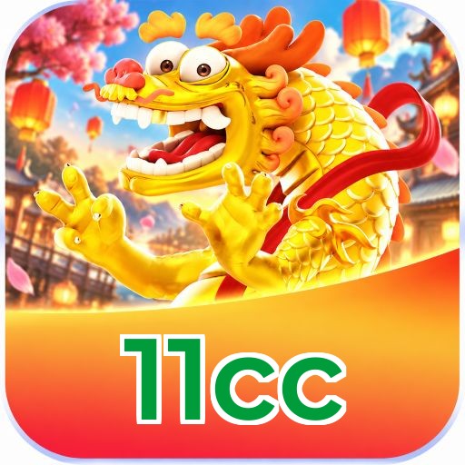11cc Logo